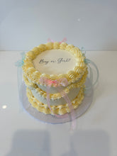 Load image into Gallery viewer, Vintage Buttercream Cake - ANY COLOUR!
